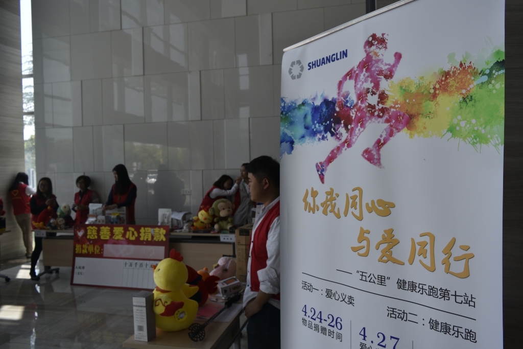 GCGC黄金城集团-官网