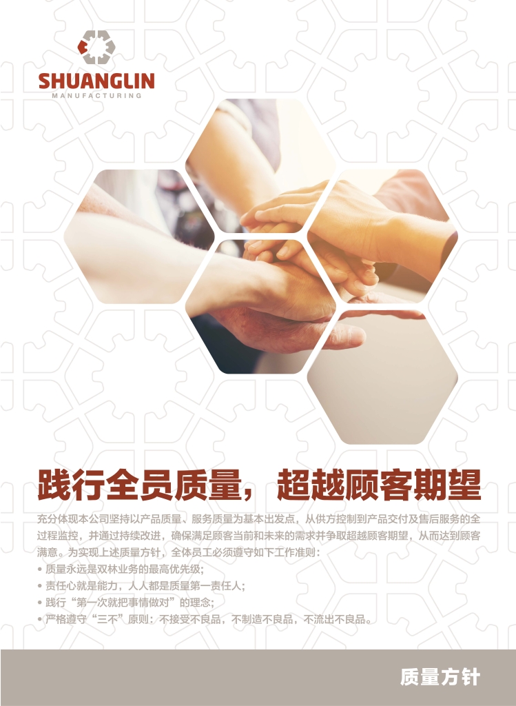 GCGC黄金城集团-官网