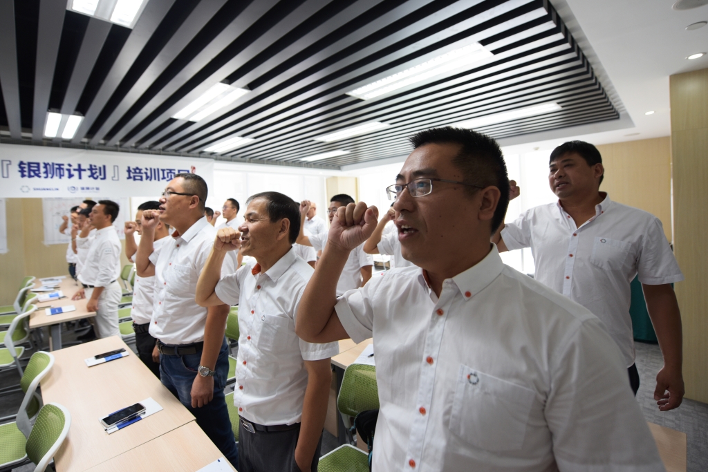 GCGC黄金城集团-官网