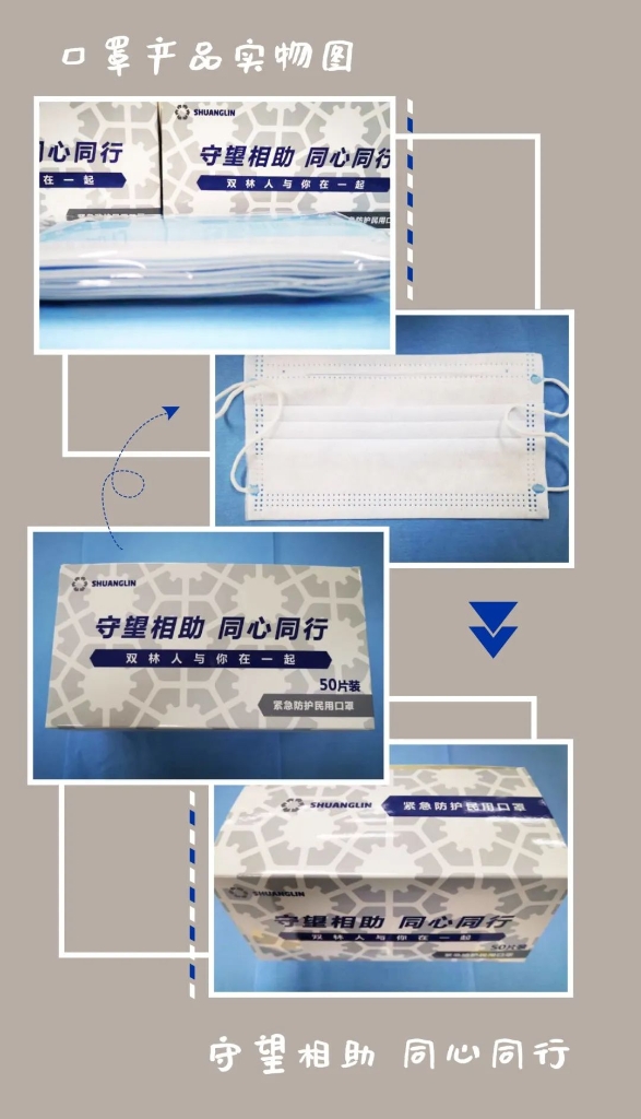 GCGC黄金城集团-官网