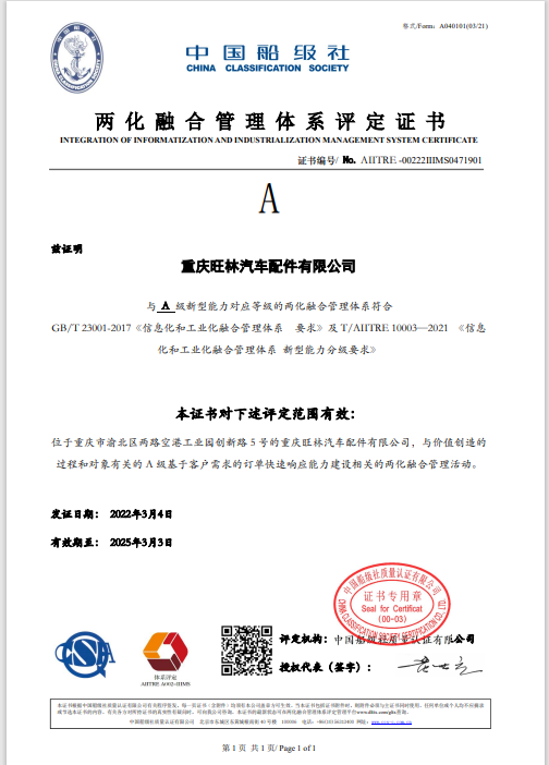 GCGC黄金城集团-官网