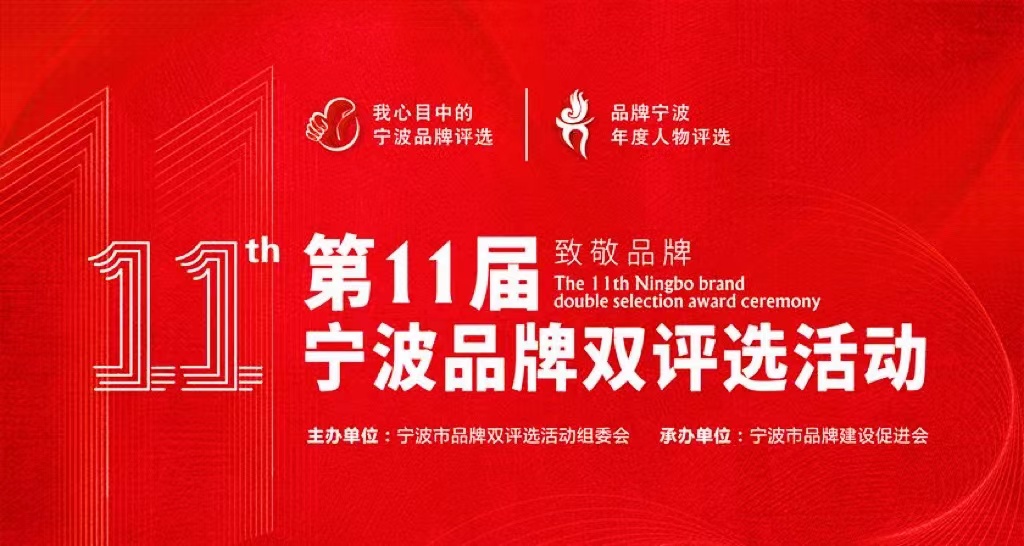 GCGC黄金城集团-官网