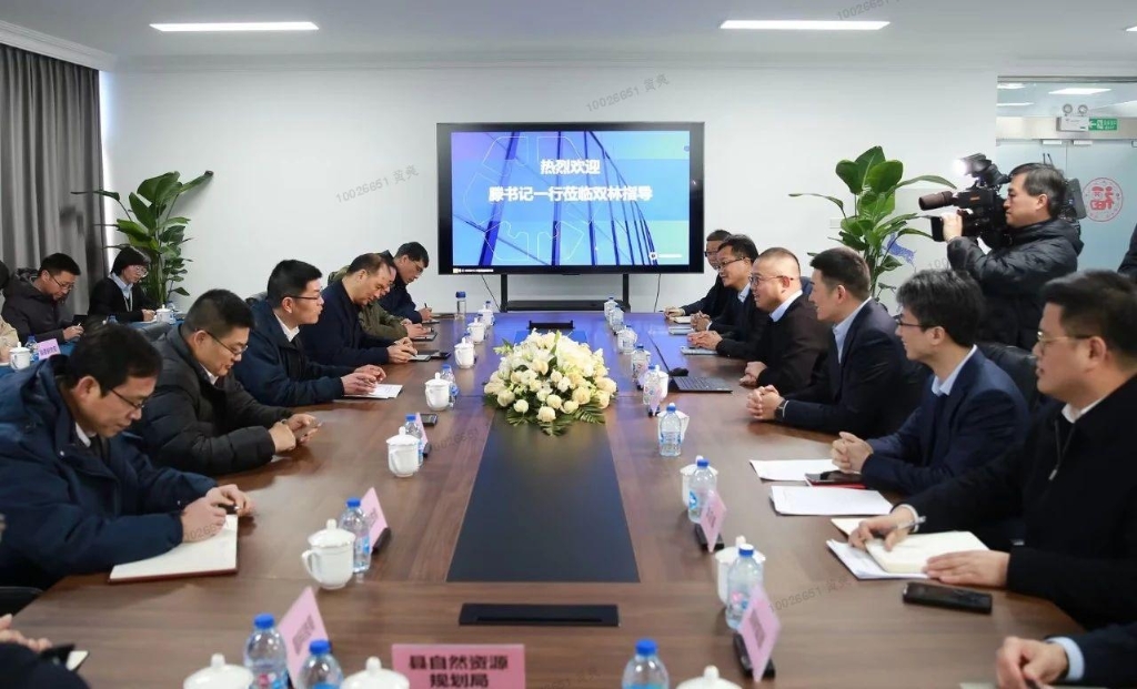 GCGC黄金城集团-官网